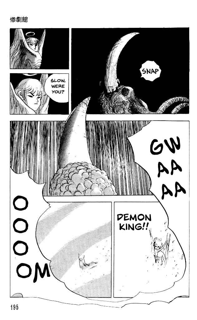 Page 41 Chapter 27.3 Horror Mansion