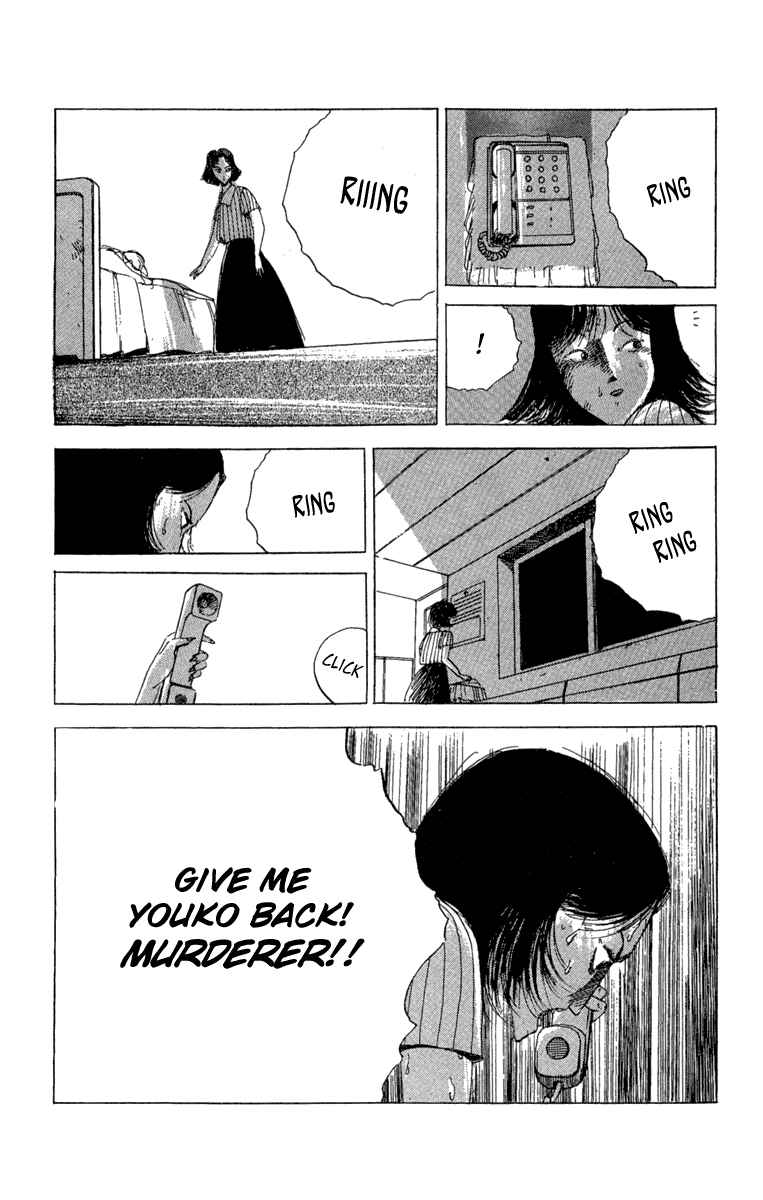 Page 13 Chapter 14.2 Horror Mansion