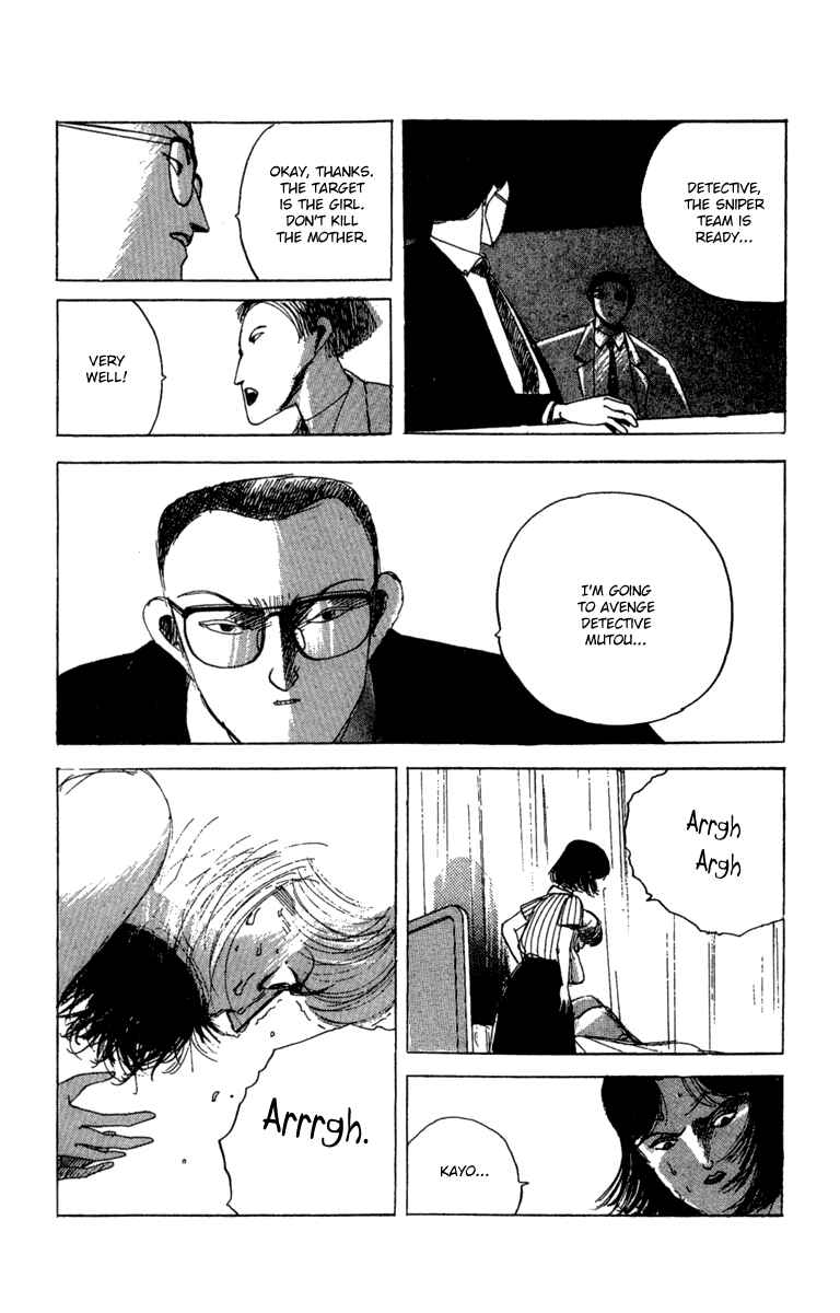 Page 22 Chapter 14.2 Horror Mansion