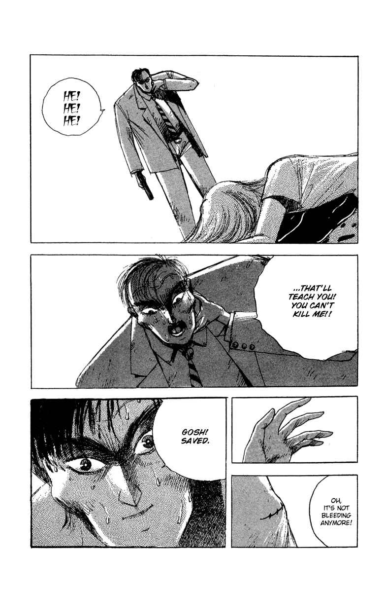 Page 3 Chapter 14.2 Horror Mansion
