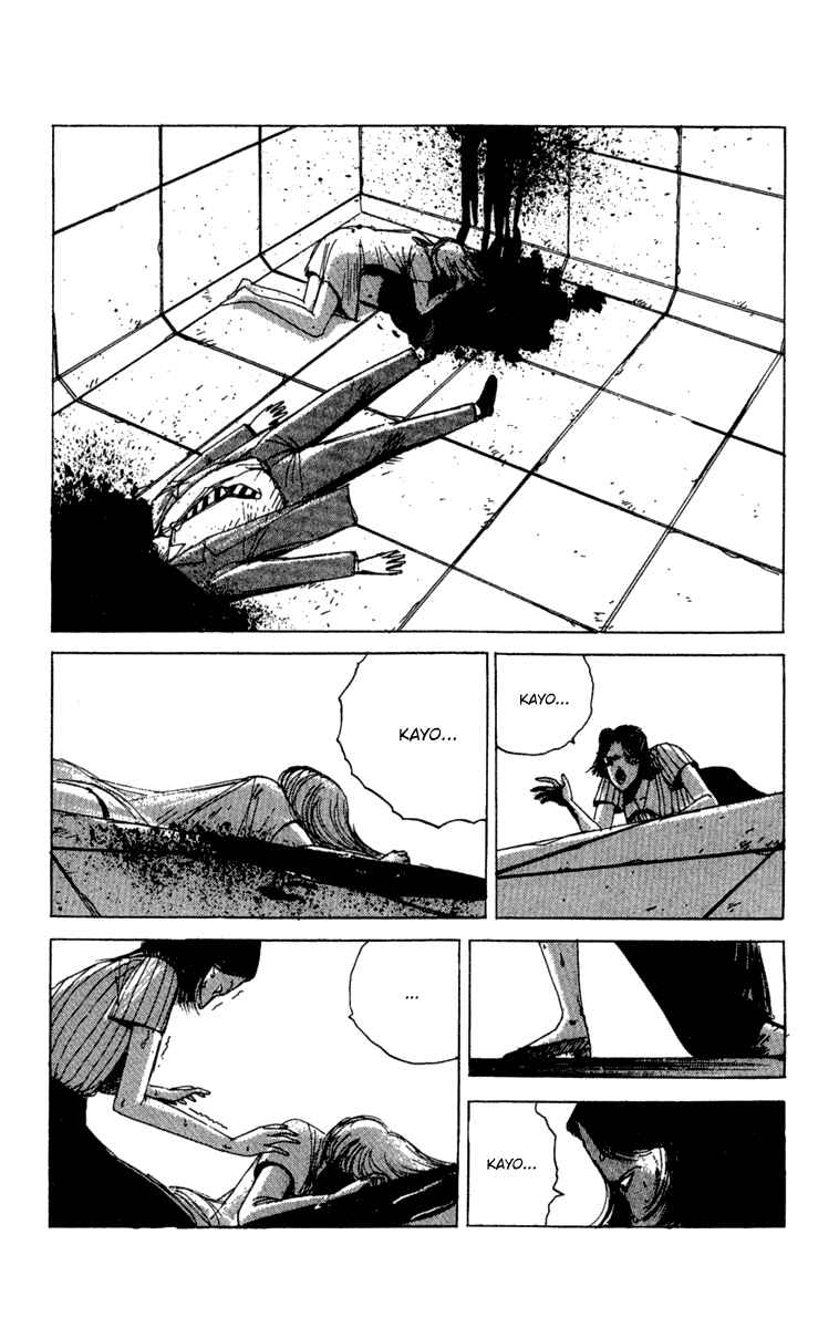 Page 6 Chapter 14.2 Horror Mansion