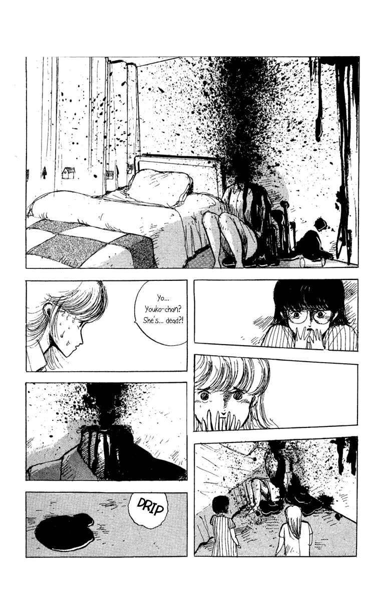 Page 11 Chapter 14 Horror Mansion