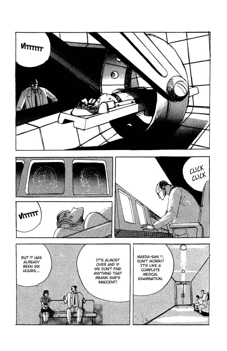 Page 19 Chapter 14 Horror Mansion