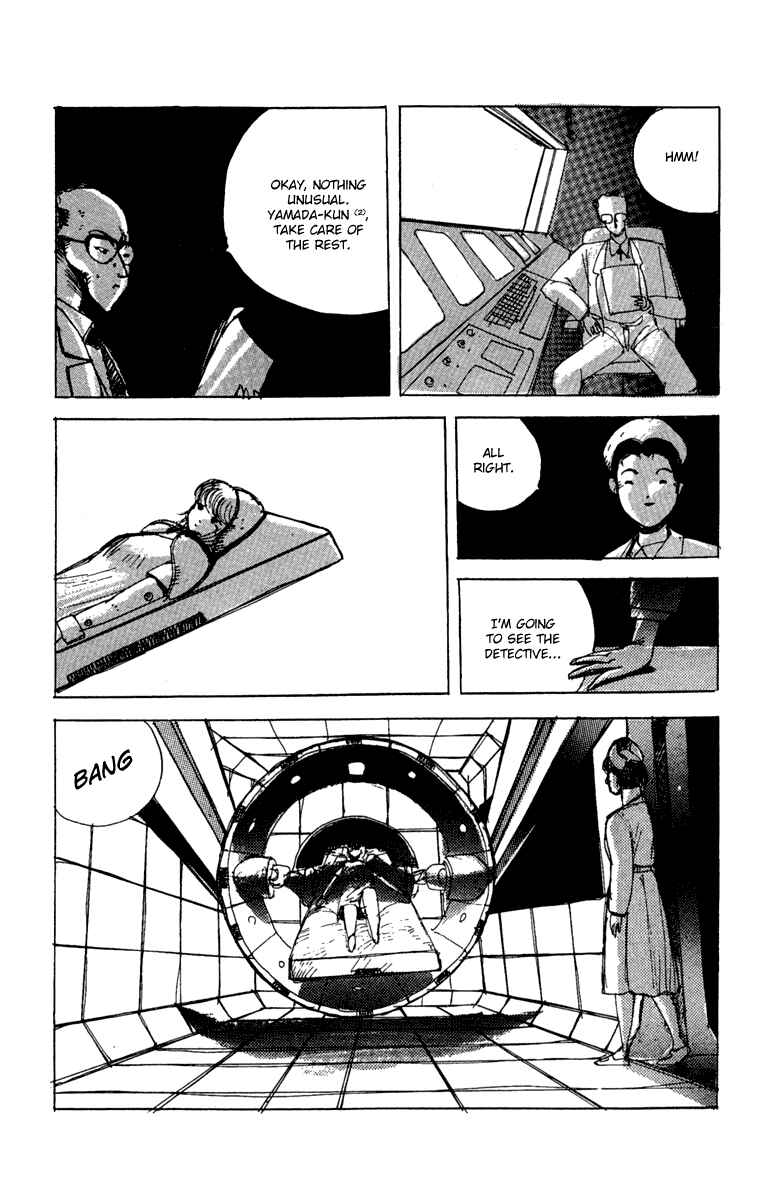 Page 20 Chapter 14 Horror Mansion