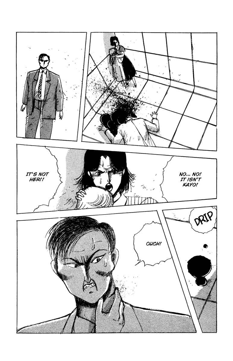 Page 25 Chapter 14 Horror Mansion