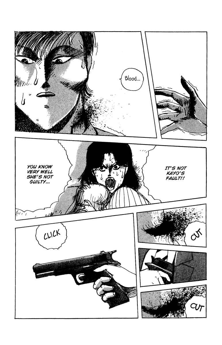 Page 26 Chapter 14 Horror Mansion