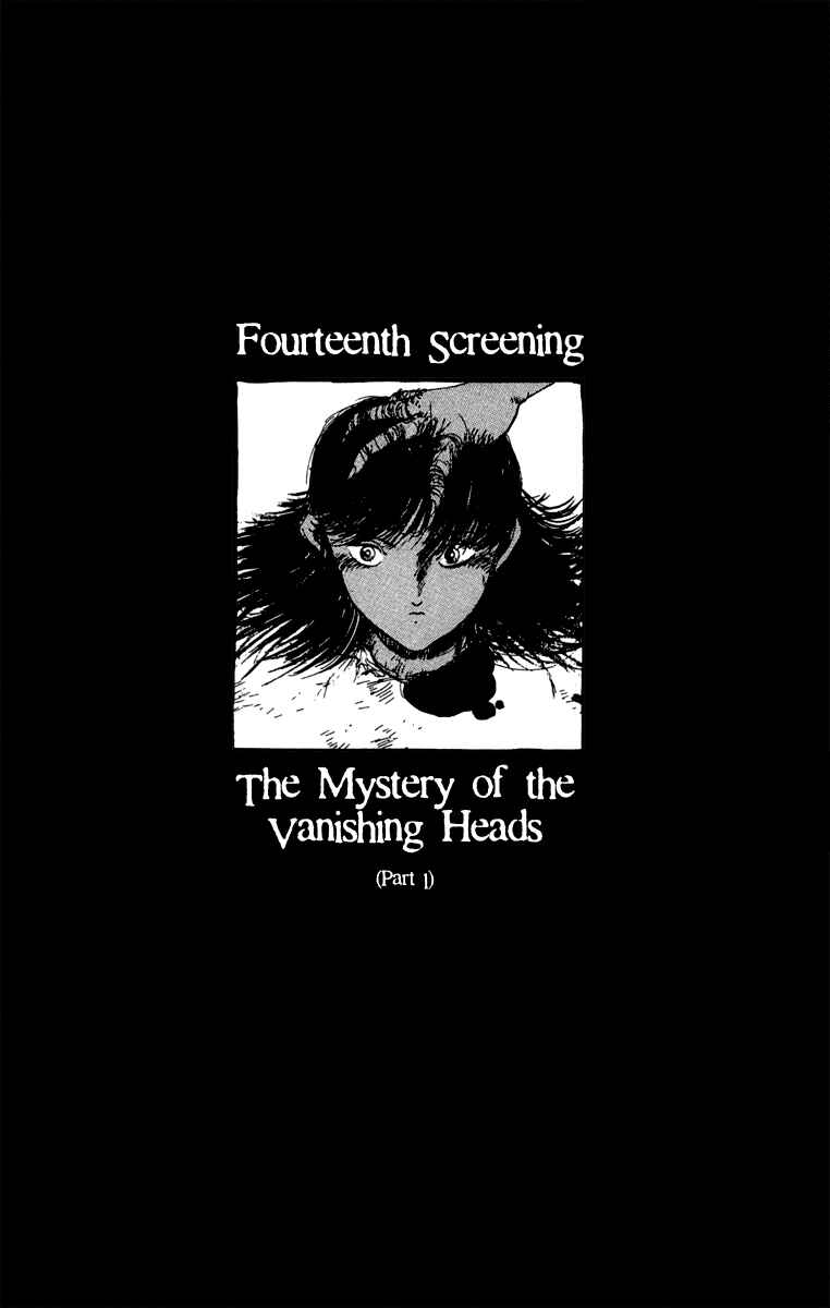 Page 4 Chapter 14 Horror Mansion