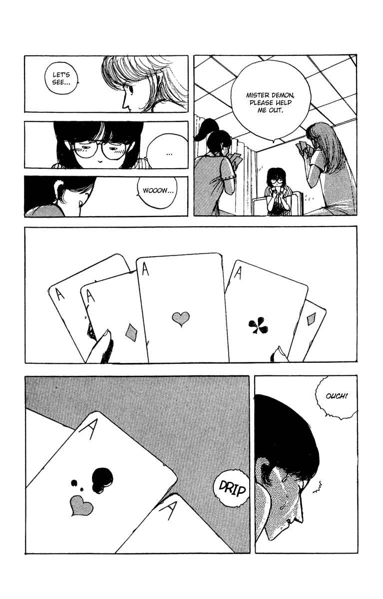 Page 6 Chapter 14 Horror Mansion