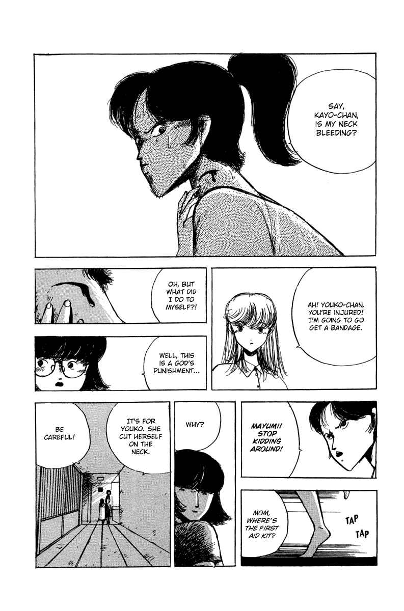 Page 7 Chapter 14 Horror Mansion