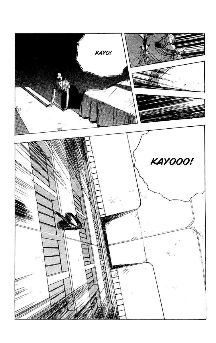Page 18 Chapter 14.3 Horror Mansion