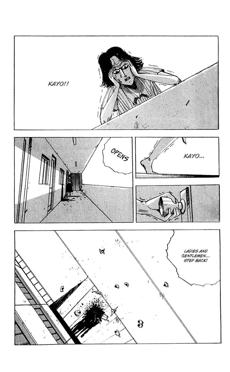 Page 20 Chapter 14.3 Horror Mansion
