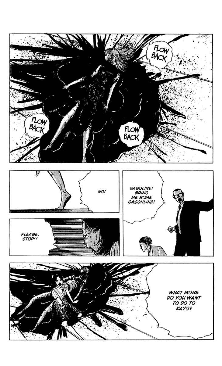 Page 23 Chapter 14.3 Horror Mansion