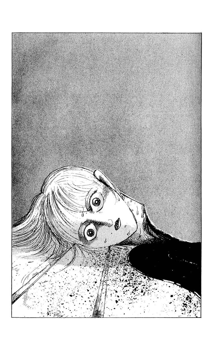 Page 4 Chapter 14.3 Horror Mansion
