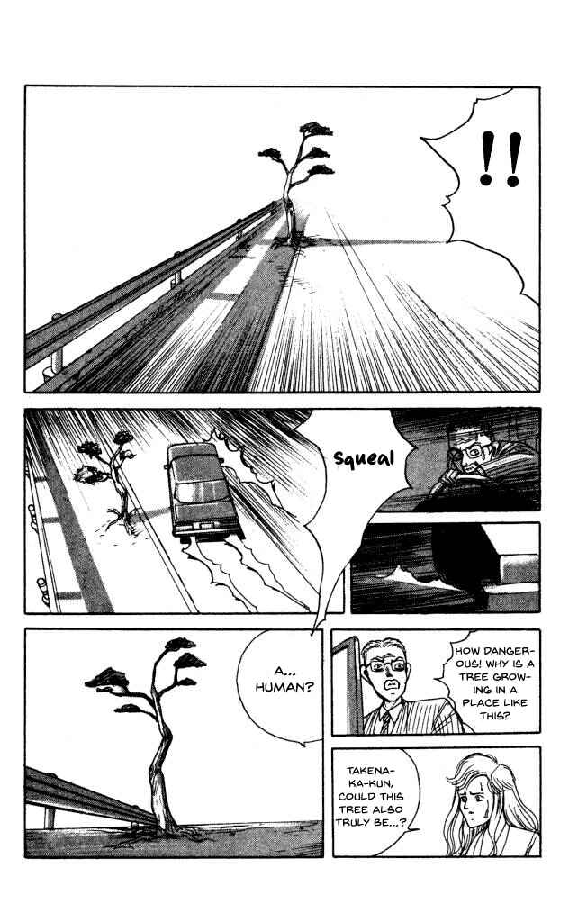 Page 19 Chapter 40 Horror Mansion