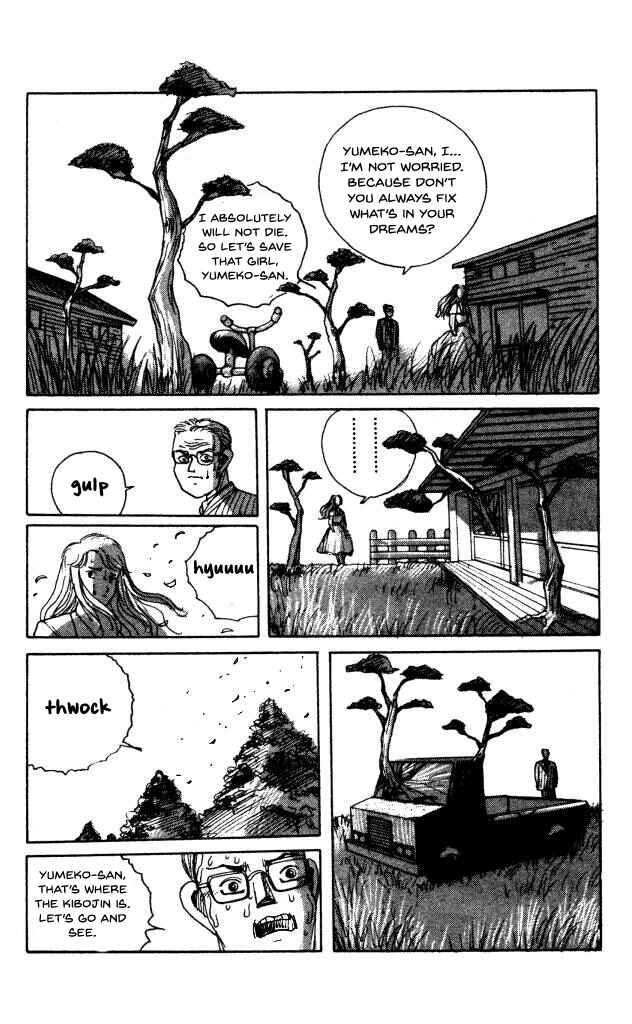 Page 21 Chapter 40 Horror Mansion