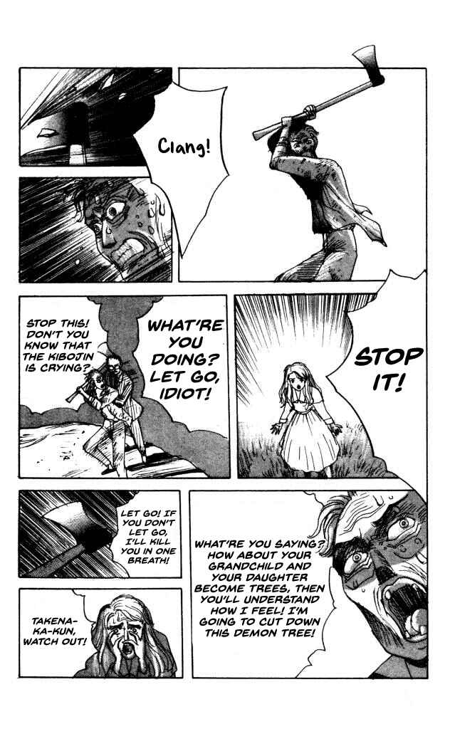 Page 24 Chapter 40 Horror Mansion