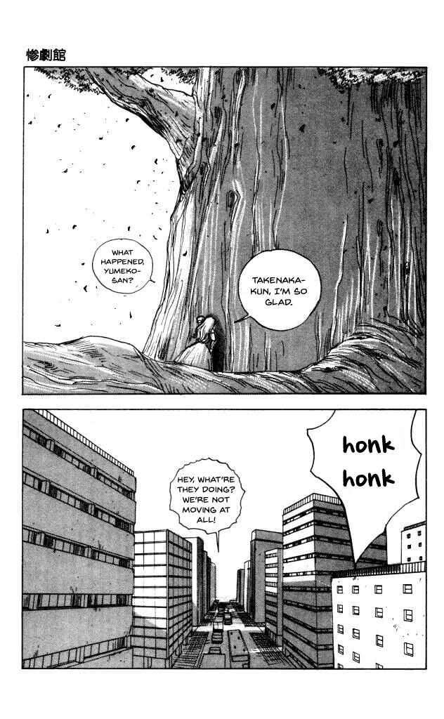 Page 29 Chapter 40 Horror Mansion