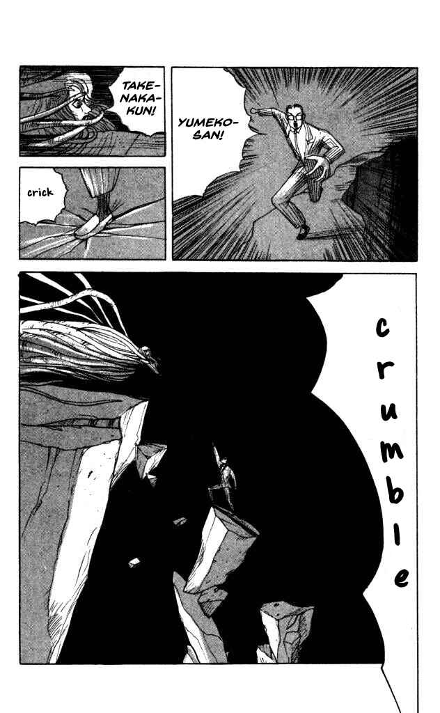 Page 4 Chapter 40 Horror Mansion
