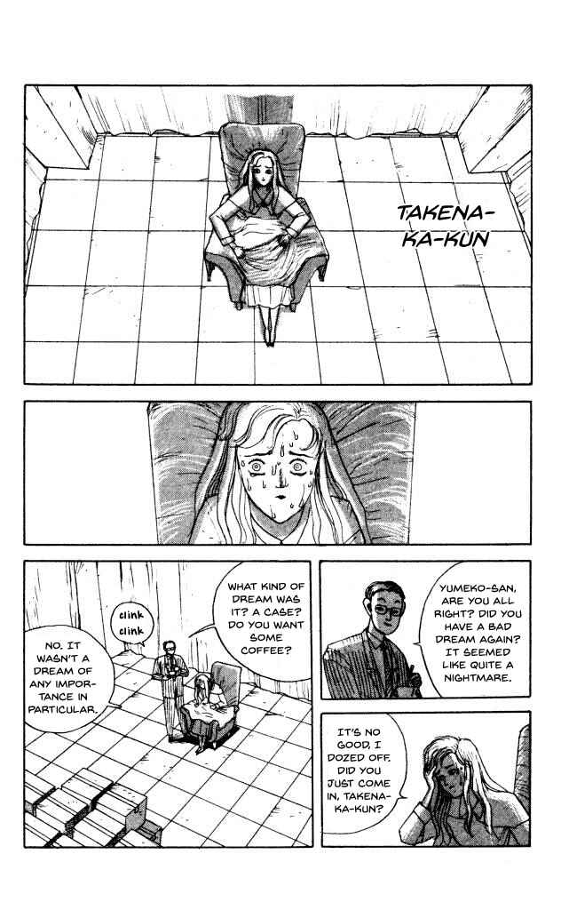 Page 6 Chapter 40 Horror Mansion