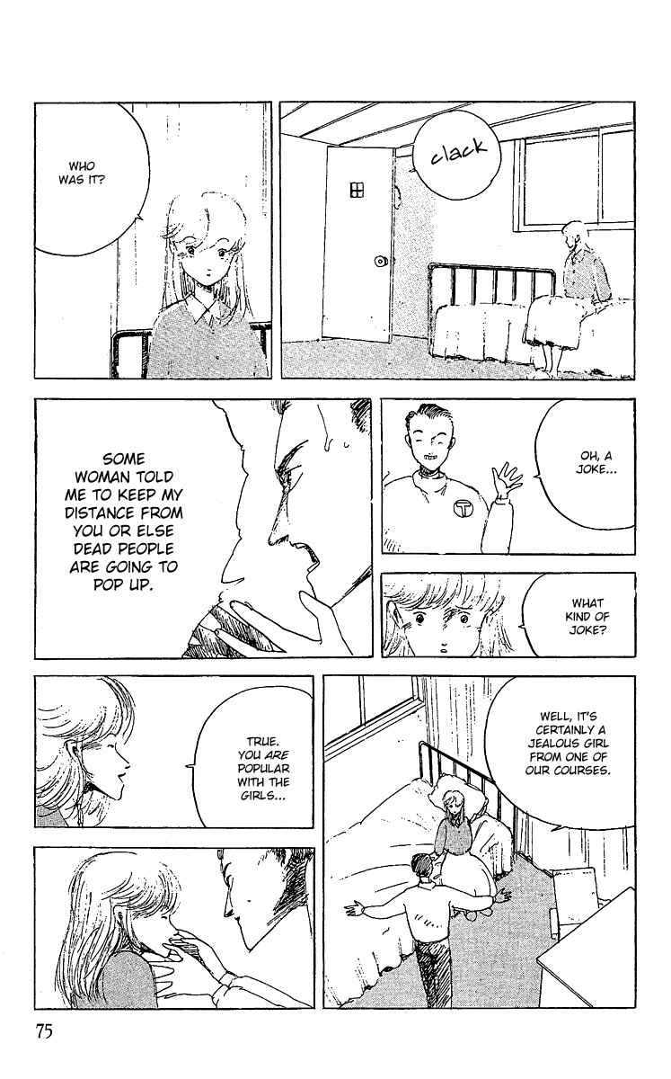 Page 13 Chapter 9 Horror Mansion