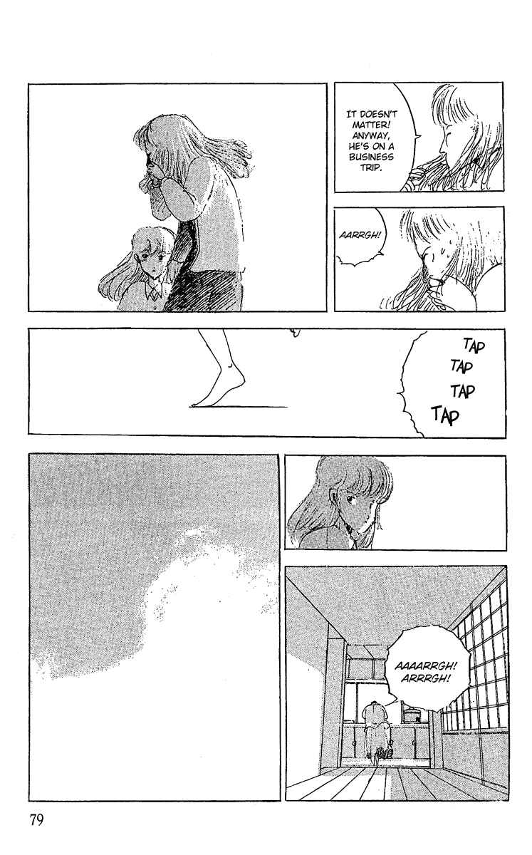 Page 17 Chapter 9 Horror Mansion