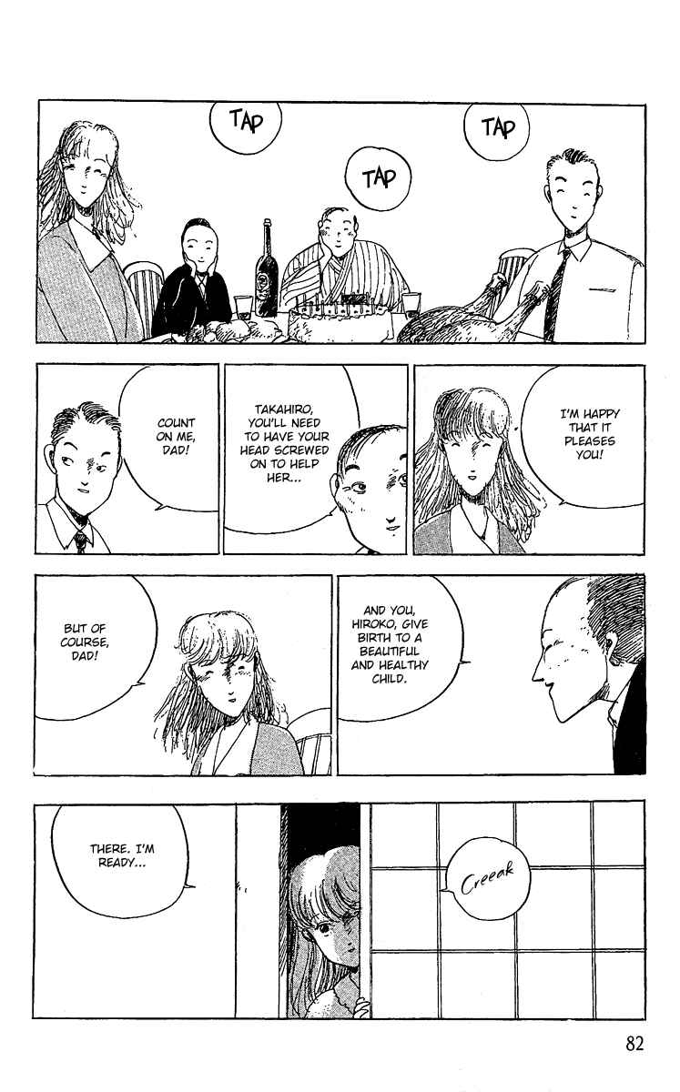 Page 20 Chapter 9 Horror Mansion