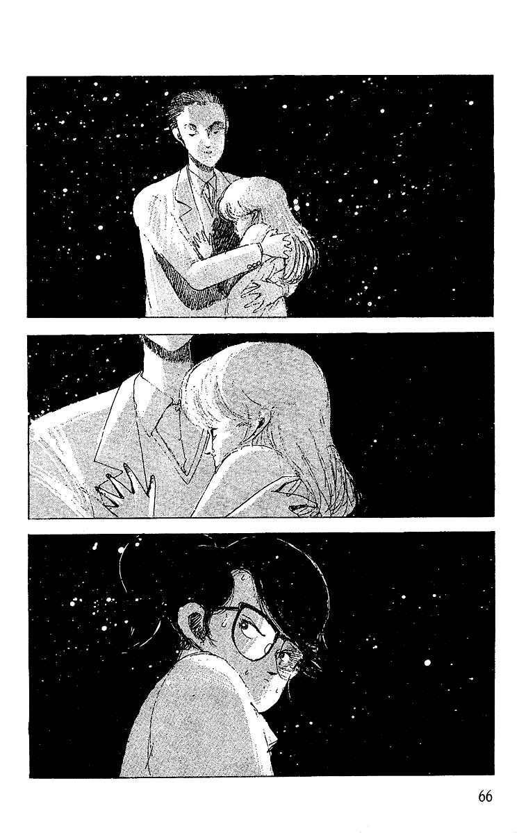 Page 4 Chapter 9 Horror Mansion