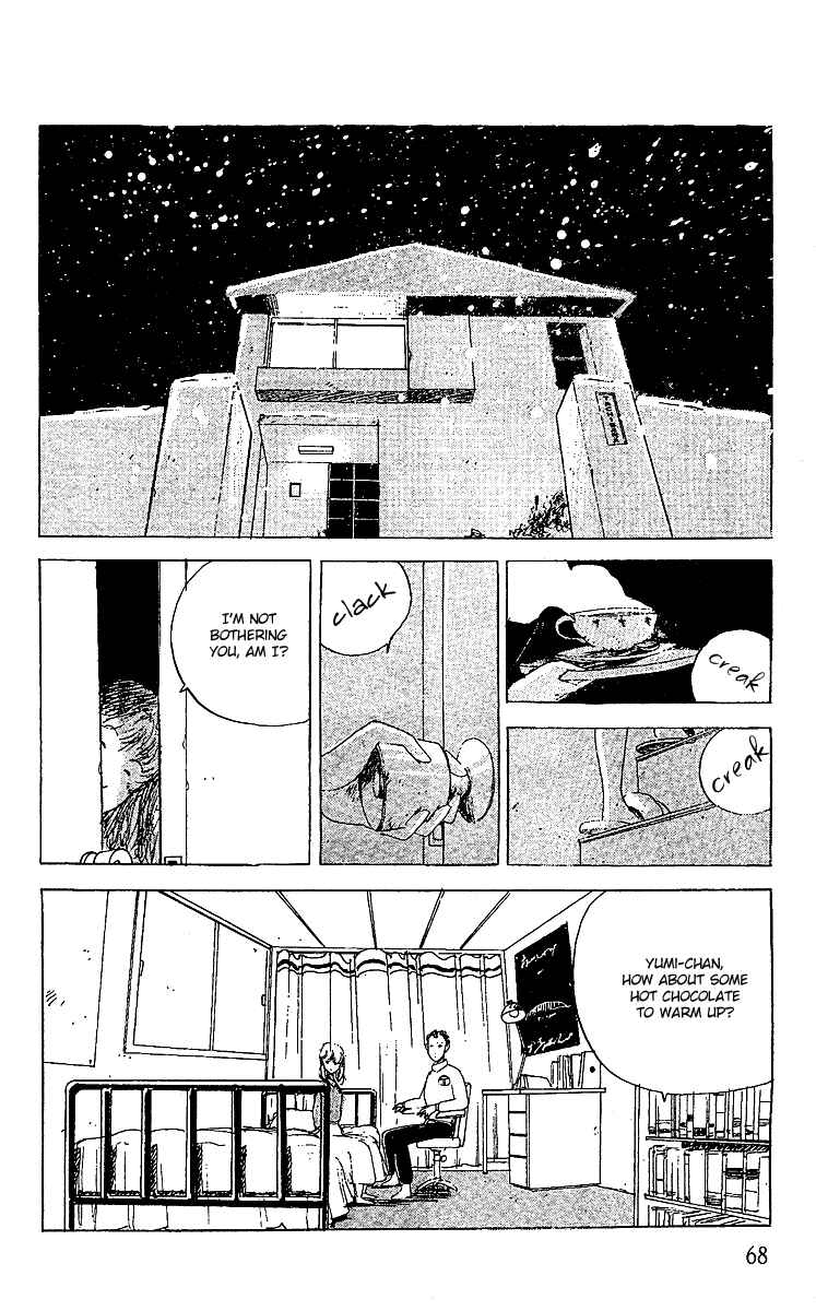 Page 6 Chapter 9 Horror Mansion
