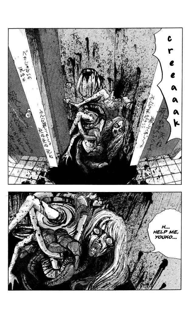 Page 14 Chapter 43 Horror Mansion