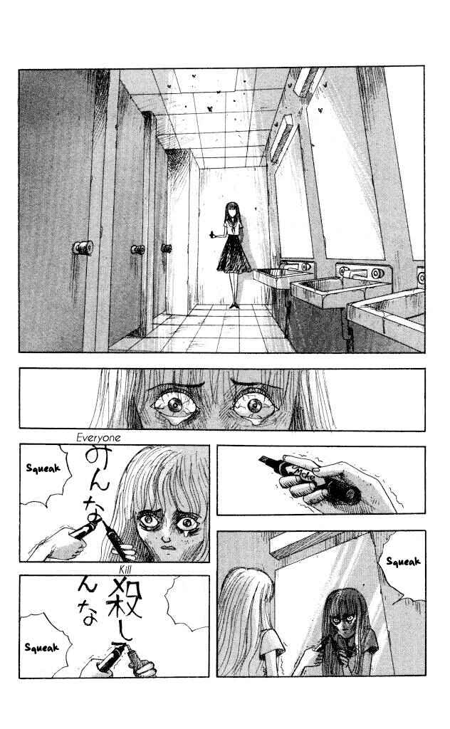 Page 2 Chapter 43 Horror Mansion