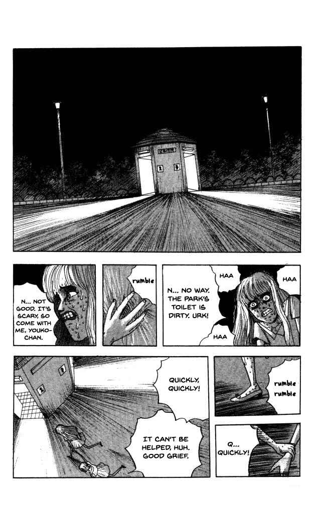 Page 8 Chapter 43 Horror Mansion