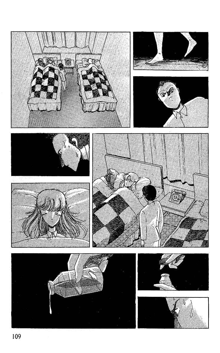 Page 18 Chapter 9.2 Horror Mansion