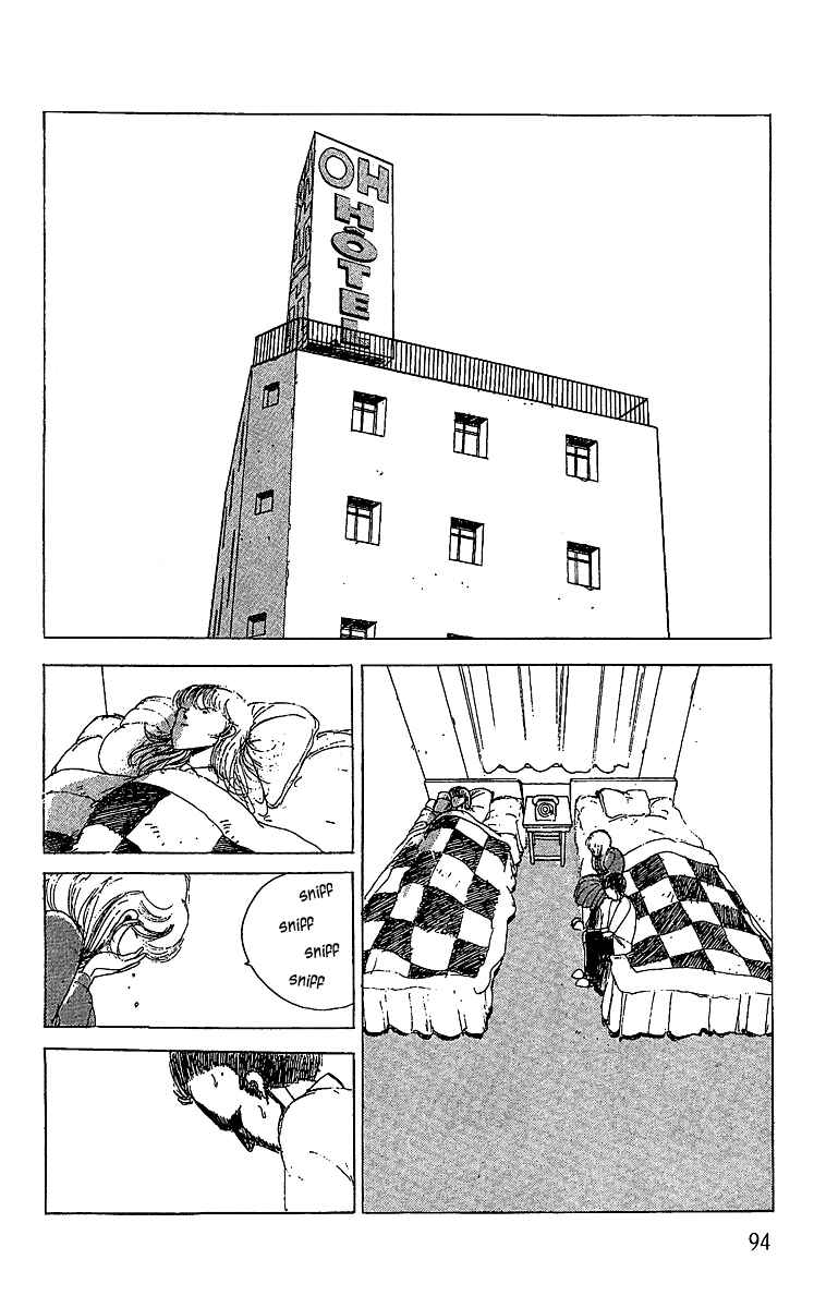 Page 3 Chapter 9.2 Horror Mansion