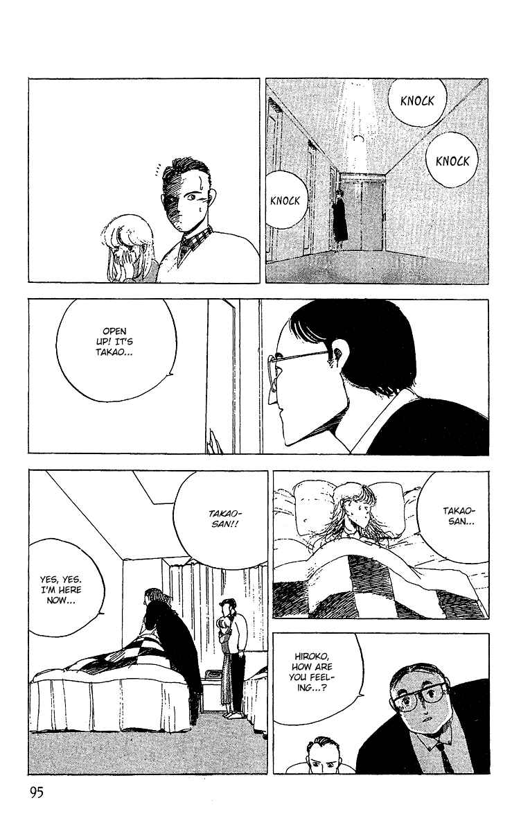 Page 4 Chapter 9.2 Horror Mansion