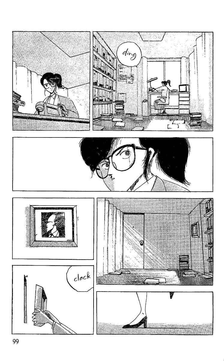 Page 8 Chapter 9.2 Horror Mansion