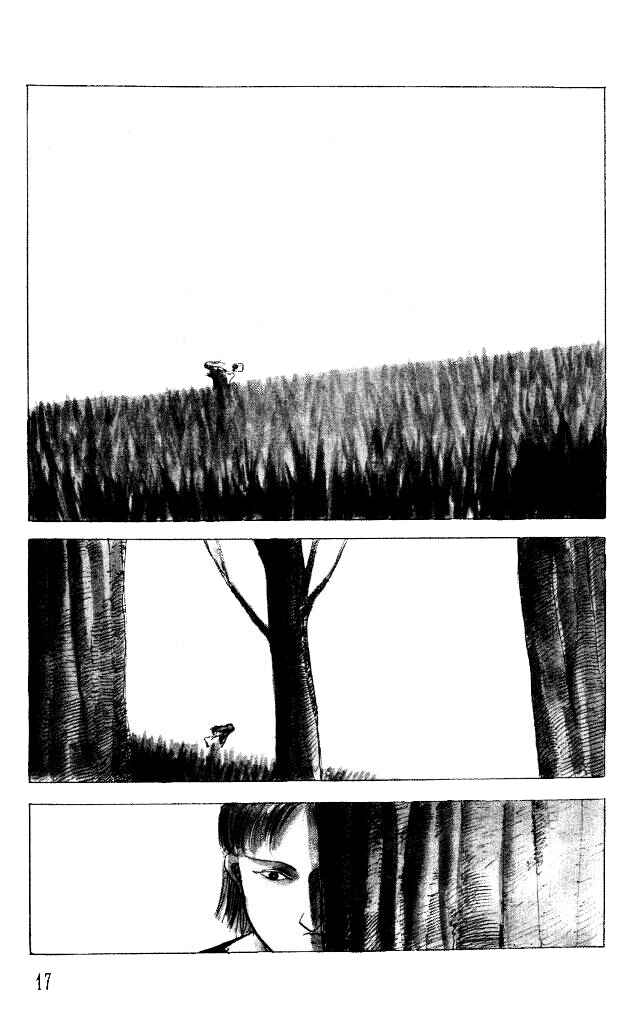 Page 15 Chapter 26 Horror Mansion