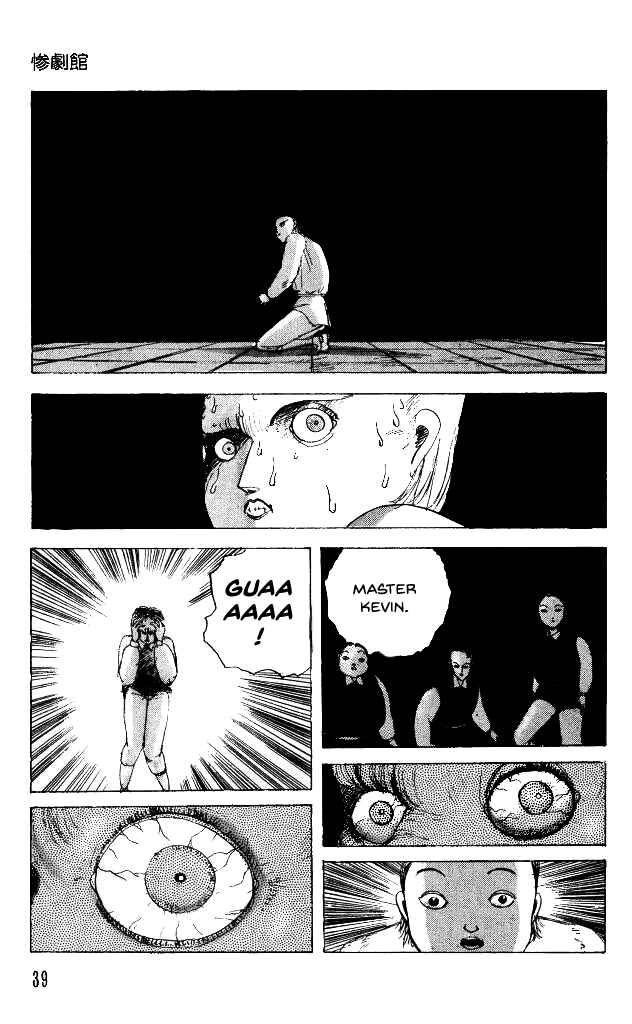 Page 35 Chapter 26 Horror Mansion