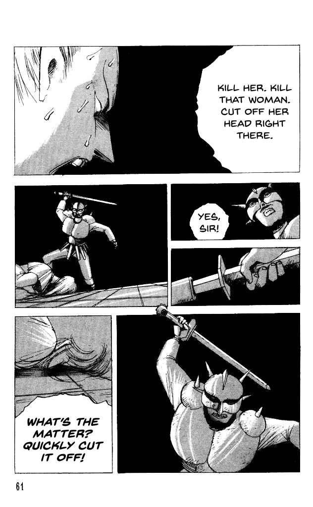 Page 54 Chapter 26 Horror Mansion