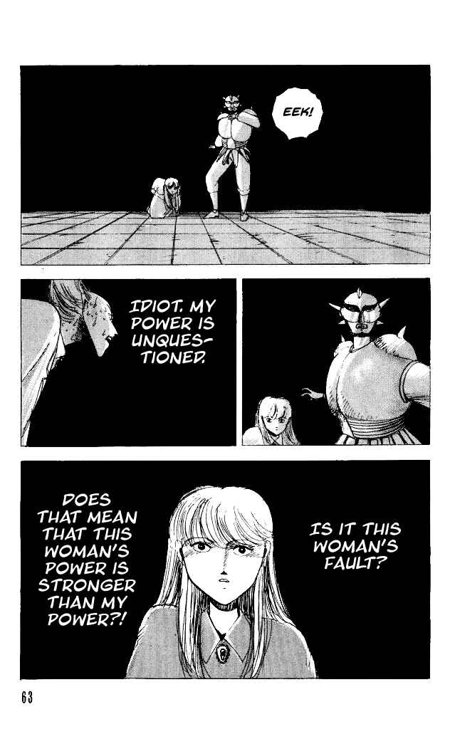 Page 56 Chapter 26 Horror Mansion