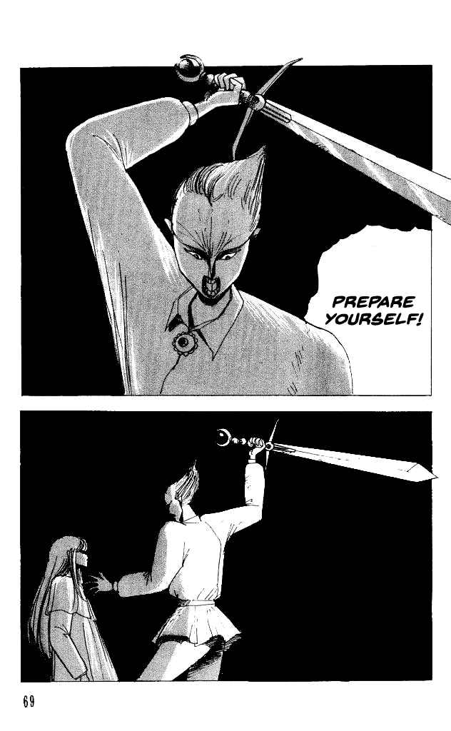 Page 62 Chapter 26 Horror Mansion
