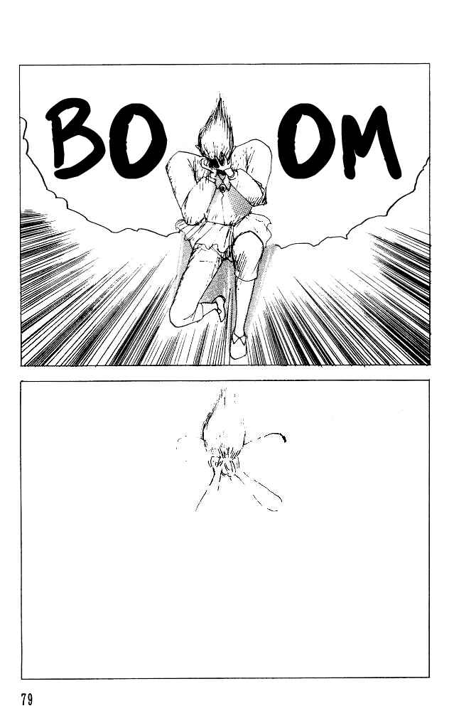 Page 72 Chapter 26 Horror Mansion
