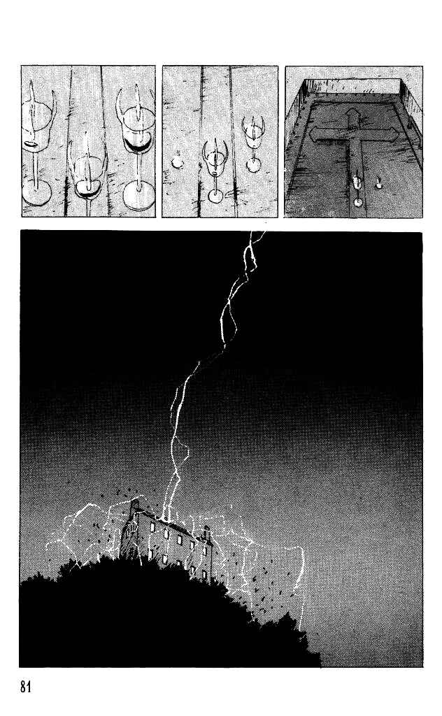 Page 74 Chapter 26 Horror Mansion