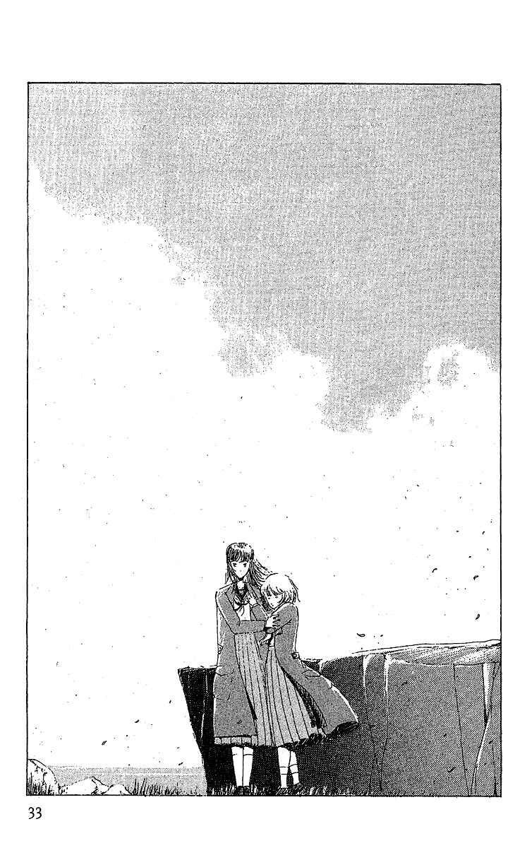 Page 1 Chapter 8 Horror Mansion