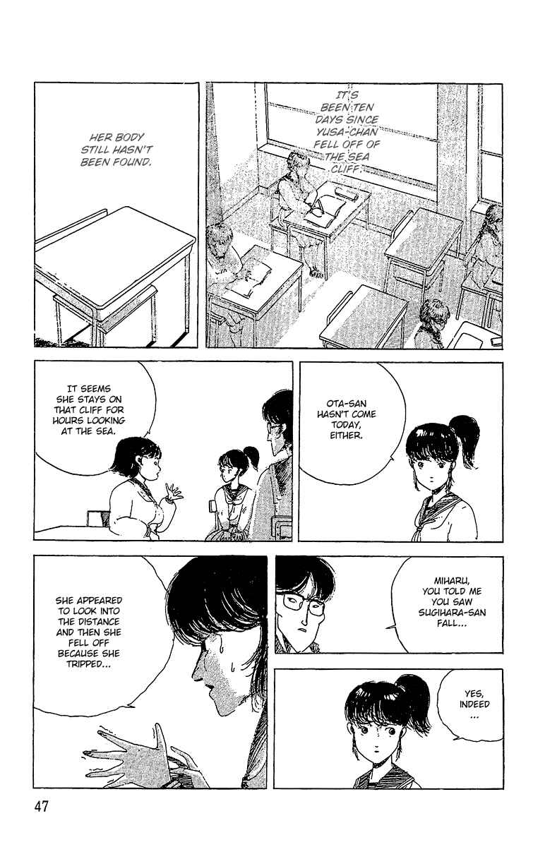 Page 15 Chapter 8 Horror Mansion