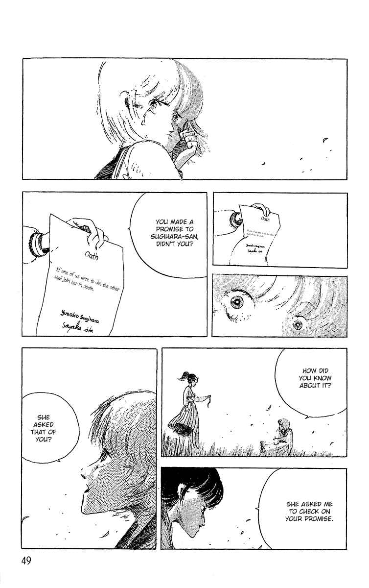 Page 17 Chapter 8 Horror Mansion