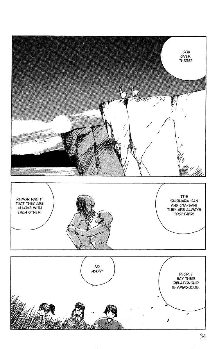 Page 2 Chapter 8 Horror Mansion