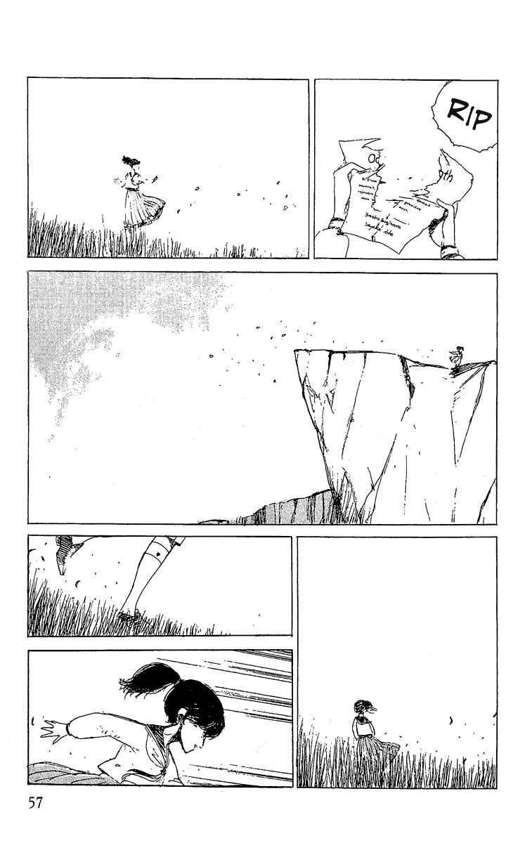 Page 25 Chapter 8 Horror Mansion