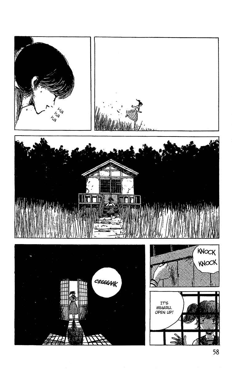 Page 26 Chapter 8 Horror Mansion
