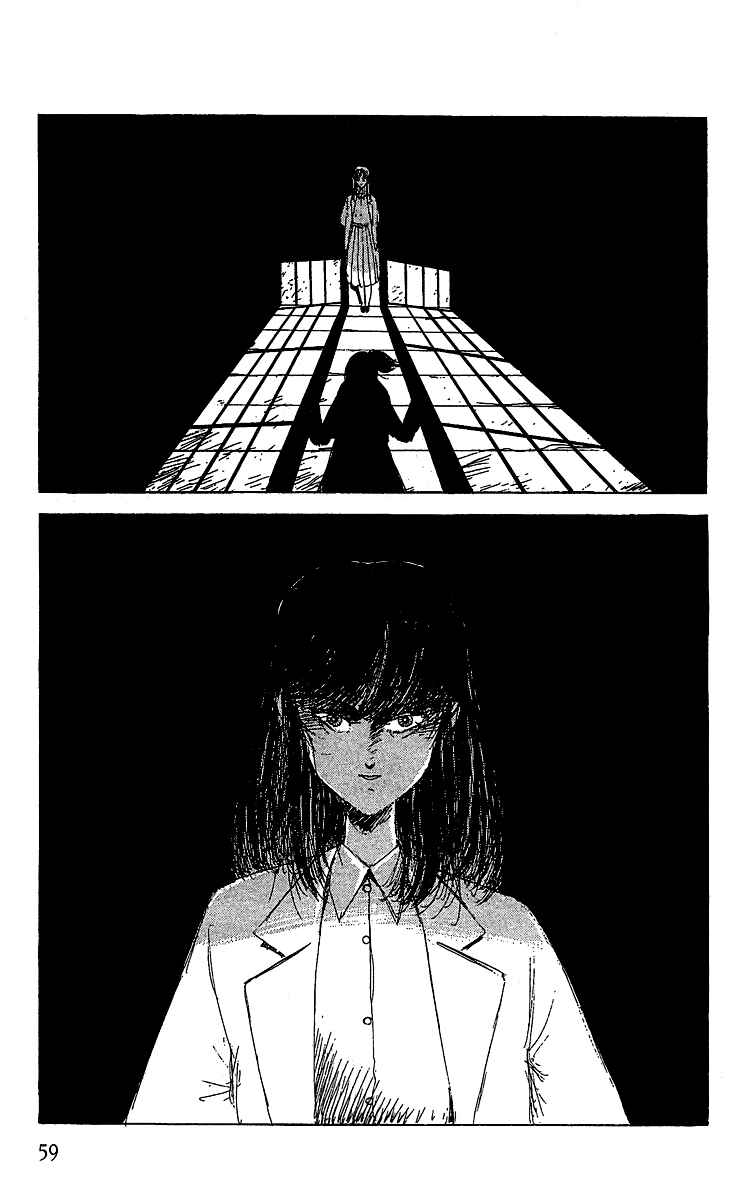 Page 27 Chapter 8 Horror Mansion