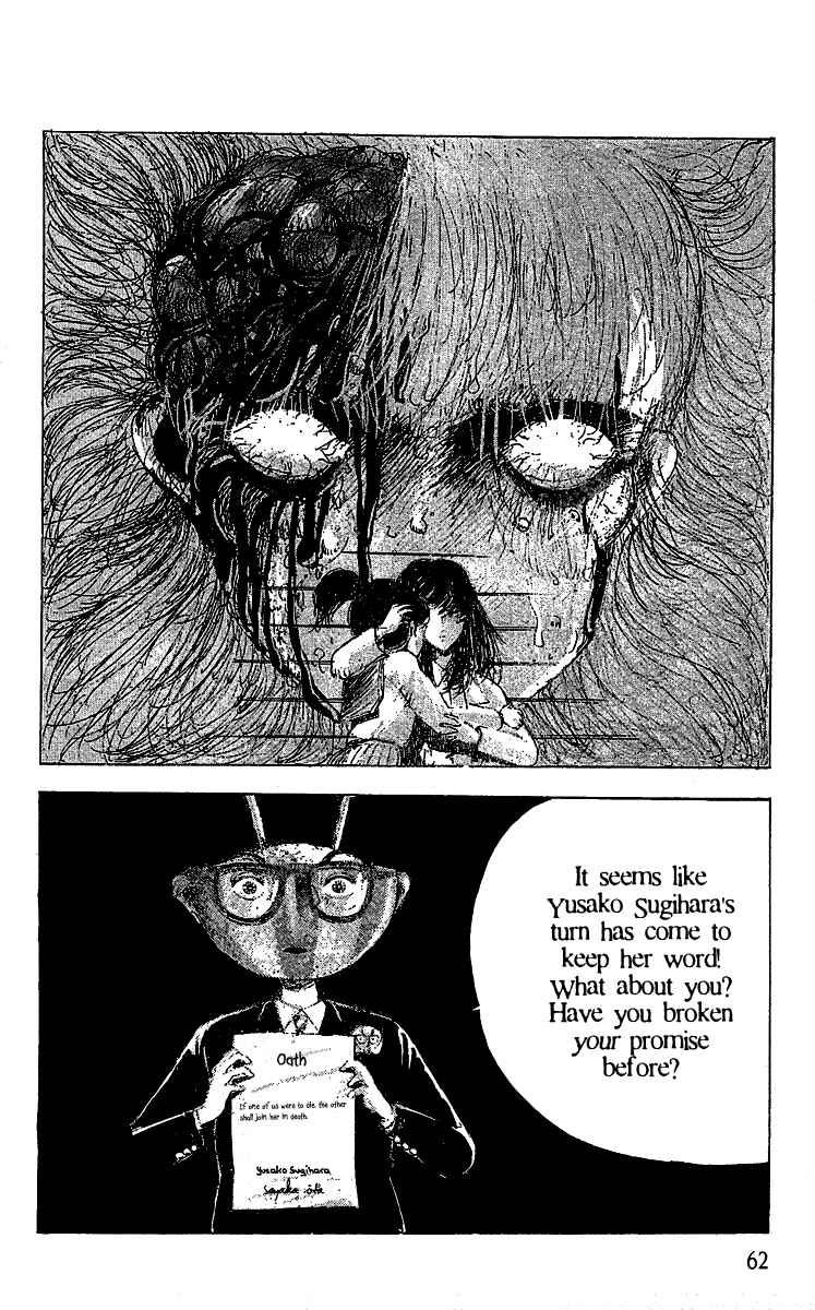 Page 30 Chapter 8 Horror Mansion
